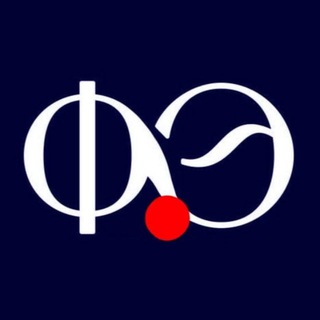 Логотип телеграм канала @financialego — Финансовая Эгоистка | ФЭ