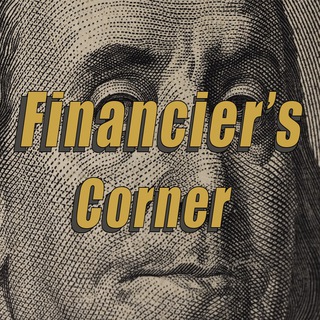 Логотип телеграм канала @financiers_corner — Financier's corner