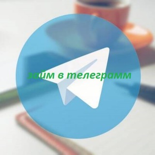 Логотип телеграм канала @finans_telegram_online — Финансы vTelegram. Только Акции