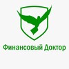 Логотип телеграм канала @finansdoktor — Центр списания долгов/Финансовый доктор/️Банкротство