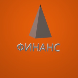 Логотип телеграм канала @finansdom — Инвестиции/Финансы/Деньги
