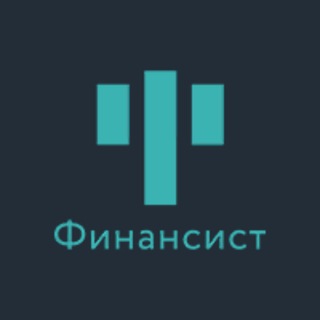 Логотип телеграм канала @finansistchanel — Финансист