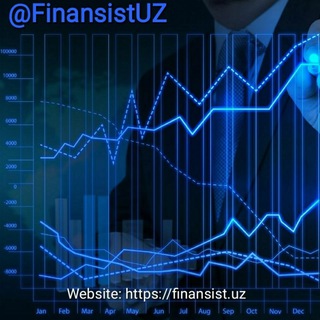 Логотип телеграм канала @finansistuz — FINANSIST.UZ