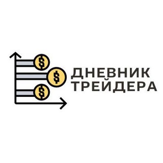 Логотип телеграм канала @finanskom — Дневник трейдера