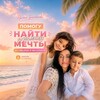 Логотип телеграм канала @finansovayasvobodaya — Многодетная / на удалёнке