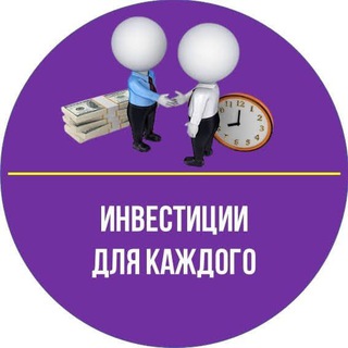 Логотип телеграм канала @finansu_v_dom — Старт в бизнесе