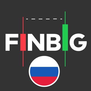 Логотип телеграм канала @finbigru — FinBig - фондовый рынок РФ