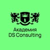 Логотип телеграм канала @finconsultantds — Академия DS Consulting | Профессия финансовый консультант