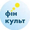 Логотип телеграм -каналу fincultukraine — ФінКульт