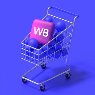 Логотип телеграм канала @find_top_wb — Находки Wildberries | WB | Вайлдберриз