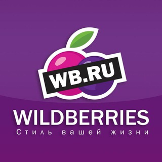 Логотип телеграм канала @findingwb — Wildberries