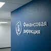Логотип телеграм канала @findirhse — Финдирекция НИУ ВШЭ