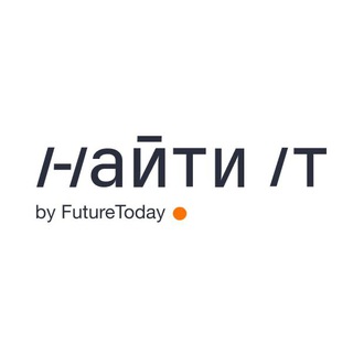 Логотип телеграм канала @findit_spb — Найти IT – 4 апреля, СПб, DAA EXPO