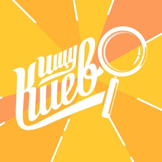 Логотип телеграм -каналу findkiev — Шукаю. Київ