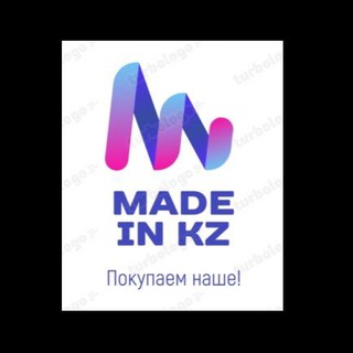 Telegram арнасының логотипі findkz — Made in KZ