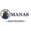 Logo of telegram channel findmanas — КТУ Манас КТМУ | Поиск | Барахолка