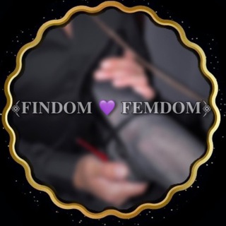 Логотип телеграм канала @findom_01 — ﴾𝐅𝐈𝐍𝐃𝐎𝐌 💜 𝐅𝐄𝐌𝐃𝐎𝐌﴿