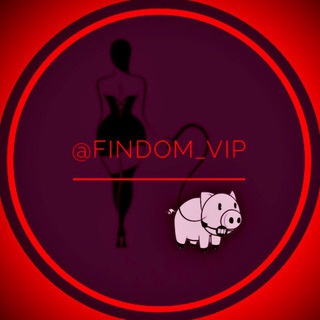 Логотип телеграм канала @findom_vip — ♦️FINDOM VIP♦️
