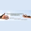Логотип телеграм канала @findpsychologistonline — Русскоговорящие психологи и психотерапевты