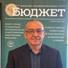 Логотип телеграм канала @finexp2025 — Экспертное мнение финансиста