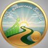 Telegram channel Путь к финансовой свободе logo