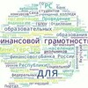 Логотип телеграм канала @fingramykt — ФинграмЯкутия