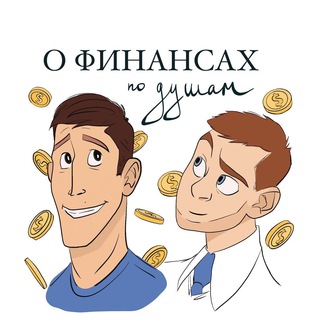 Логотип телеграм канала @finh2h — О финансах по душам