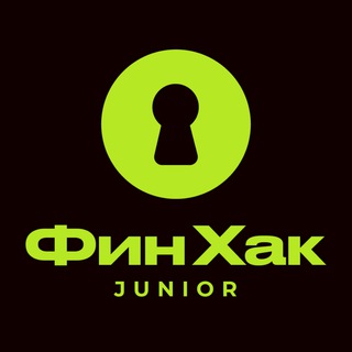 Telegram channel ФинХак Junior: финансы для детей и их родителей logo