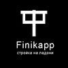 Логотип телеграм канала @finikapp — Finikapp