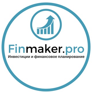 Логотип телеграм канала @finmakerpro — FinMaker.PRO. #Инвестиции #Финансы