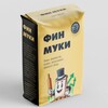Логотип телеграм канала @finmuki — ФИН МУКИ