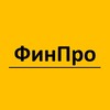 Логотип телеграм канала @finpro_ro — ФинПро. Ростовская область