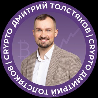 Логотип телеграм канала @finra_crypto — Дмитрий Толстяков | Crypto