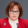 Логотип телеграм канала @finshtab — ⚡️ФИНШТАБ⚡️