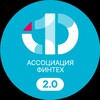 Логотип телеграм канала @fintechassociation_2 — Ассоциация ФинТех 2.0