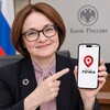 Логотип телеграм канала @fintochkaa — Финансы и точка