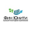 Логотип телеграм канала @finunity — ФИН ЮНИТИ - Консалтинговая компания 🌐