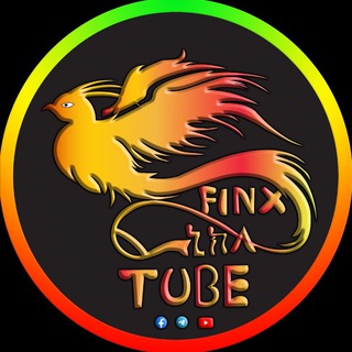 የቴሌግራም ቻናል አርማ finx_tube_21 — FINX Tube - ፊኒክስ ቲዩብ