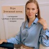 Логотип телеграм канала @finzabara — Cashflow | Денежный поток Краснодар