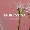 Логотип телеграм канала @fiorentina_flower — Fiorentina Flower Shop