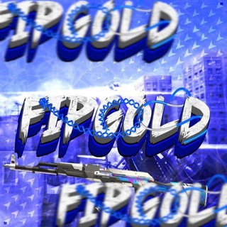 Логотип телеграм канала @fipgoldiik — fipgold