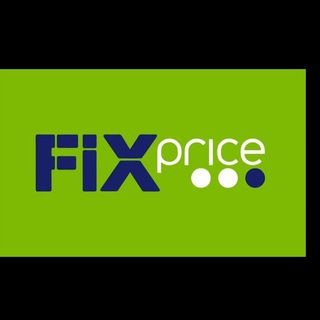 Логотип телеграм канала @fiprace — Fix Price (фикс прайс)