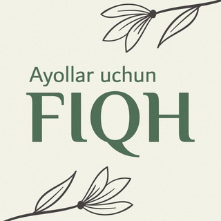Telegram kanalining logotibi fiqh_fiqh — FIQH ILMI