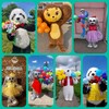 Логотип телеграм канала @fiqo3okipj0xnzqy — Панда🐼 - Чебурашка💐 Мишка🐻 - Зайка🐰 пгт.Веселое.