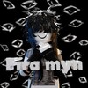Логотип телеграм канала @fira_mynshop — Магазин 🌿Fira_myn🌿