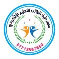 Logo saluran telegram firasm2 — علوم ورياضيات الصف السادس الابتدائي الاستاذ / فراس محمد المساري