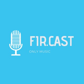 Логотип телеграм канала @fircast — 🎤Fir.Cast🎧