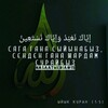 Telegram каналынын логотиби firdauskanal — ФИРДАУС АЛ-АМИИН🕋🇰🇬