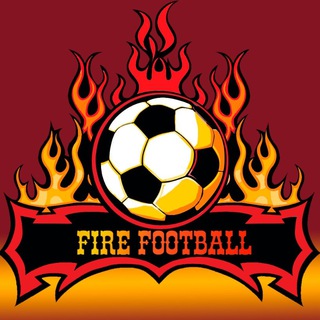 Логотип телеграм канала @fire_football — Огненный футбол🔥/ Fire football🔥