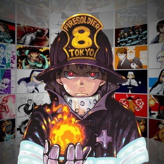 टेलीग्राम चैनल का लोगो fire_force_ety — Fire Force English Dubbed